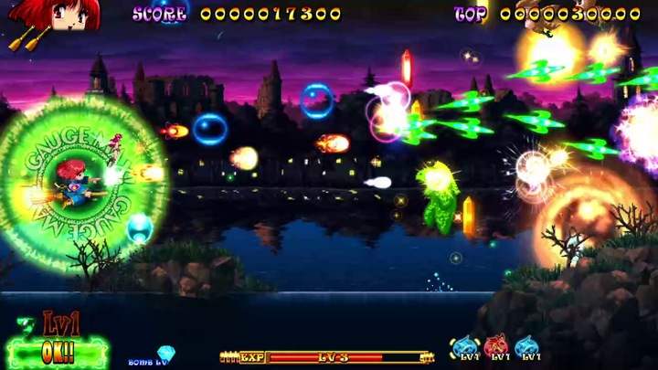 Produktbild ININ Games Cotton Reboot! (PS4, FR, DE)