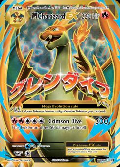 Produktbild Pokémon Elite Trainerbox XY Evolutions Turtok (Englisch, Elite / Top Trainer Box)