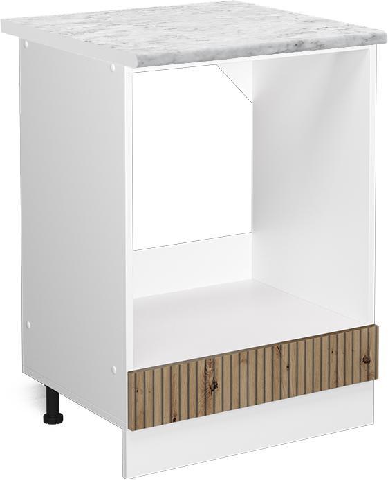 Bianco, Bianco marmo, Rovere artigianale