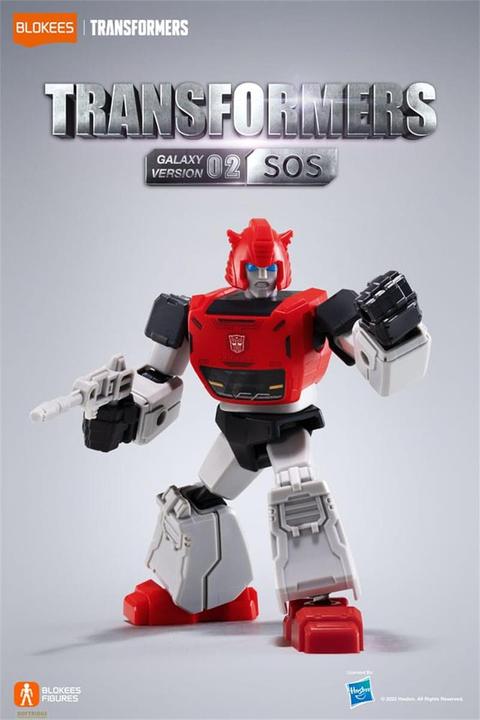 Actual product image Blokees Transformers Plastic Model Kit Galaxy Version 02 SOS Range (9)