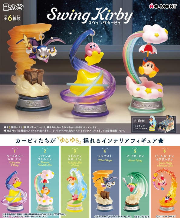 Immagine prodotto Re-Ment Minifigure Kirby 6 cm Swing Kirby Display (6)