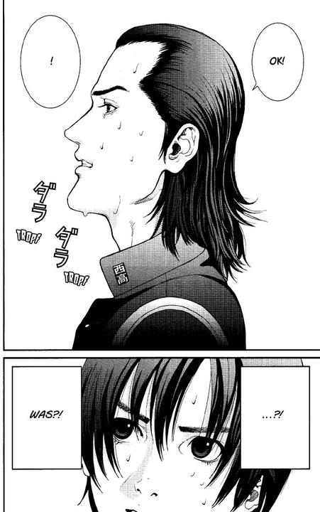 Produktbild Gantz 1 (Deutsch, Hiroya Oku, 2018)