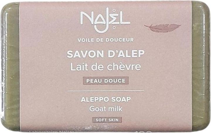 Produktbild Najel Savon Alep au lait de chèvre