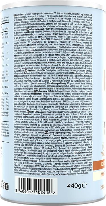 Actual product image Easy Body Skinny Protein (1 x, 450 g)