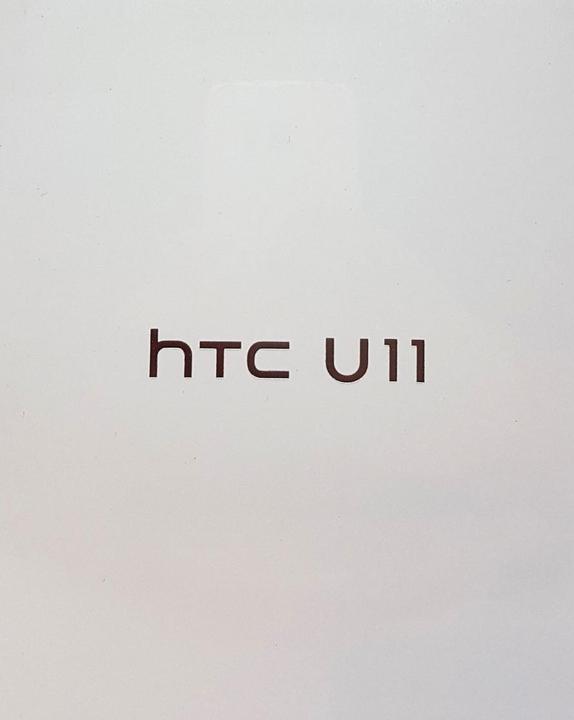 Actual product image HTC U11 (64 GB, Ice White, 5.50", Hybrid Dual SIM, 4G)