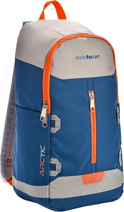 Produktbild Ty Arctic Thermorucksack 10l blaugrau 74642 (10 l)
