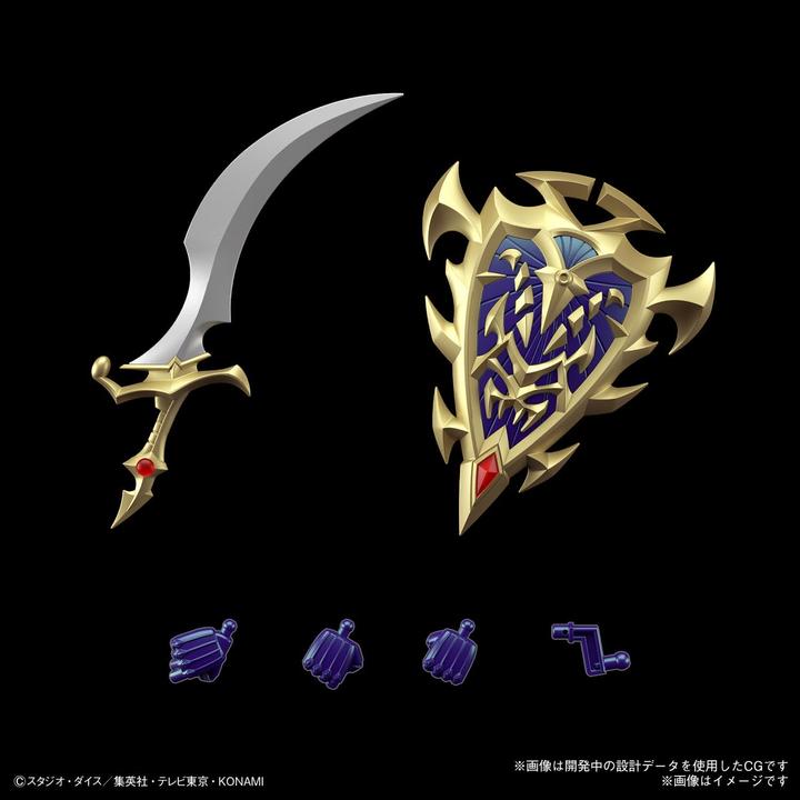 Actual product image Bandai YU-GI-OH! - Figure-rise Standard Ampl. Black Luster Soldier -Model Kit