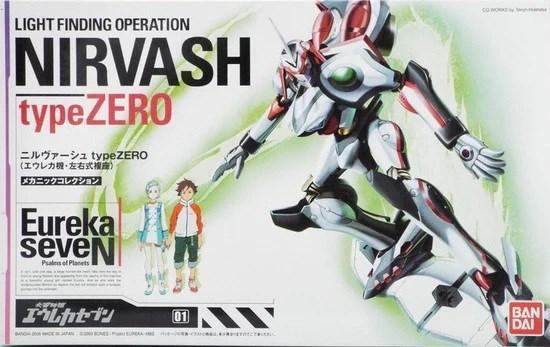 Produktbild Bandai EUREKA SEVEN - Nirvash Type Zero - Model Kit