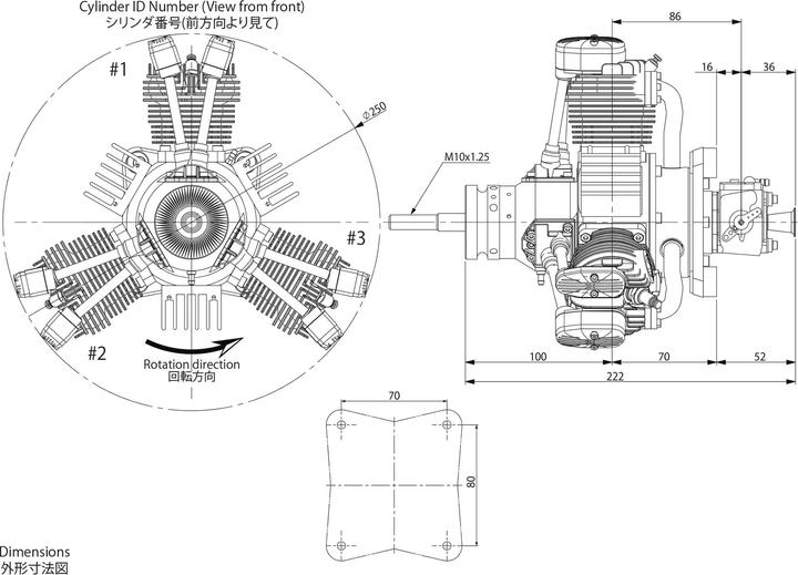 Produktbild Saito FG-90R3