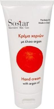 Focus Home Interactive Focus Sostar Hand Cream With Argan Oil & Urea 75ml (75 ml)