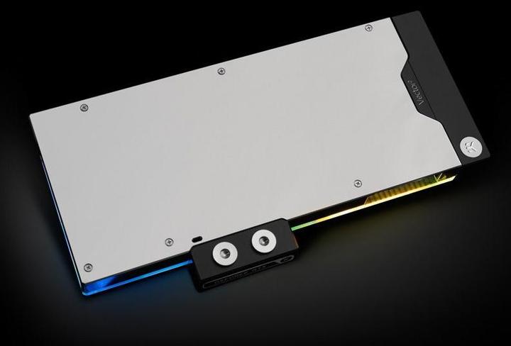 Produktbild EKWB EK-Quantum Vector² Strix RTX 3070 Ti Backplate - Nickel
