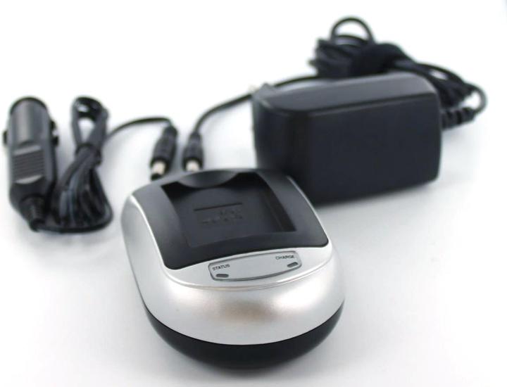Actual product image AGI Charger compatible with Casio Exilim EX-H10 (Charger)