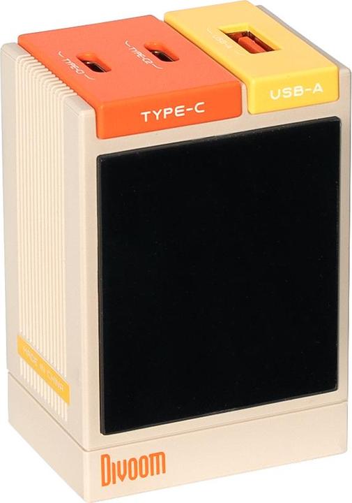 Produktbild Divoom Dipow-67 white (67 W)