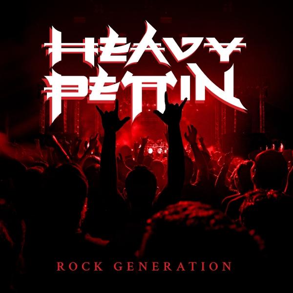 Rock Generation, Vinili
