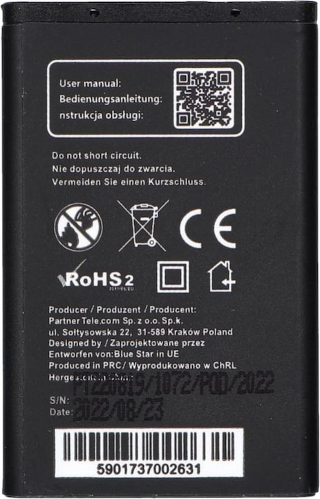 Immagine prodotto NoName Batteria Blue Star BLUE STAR per NOKIA 3100 / 3650 / 6230 / 3110 Classic 900 mAh