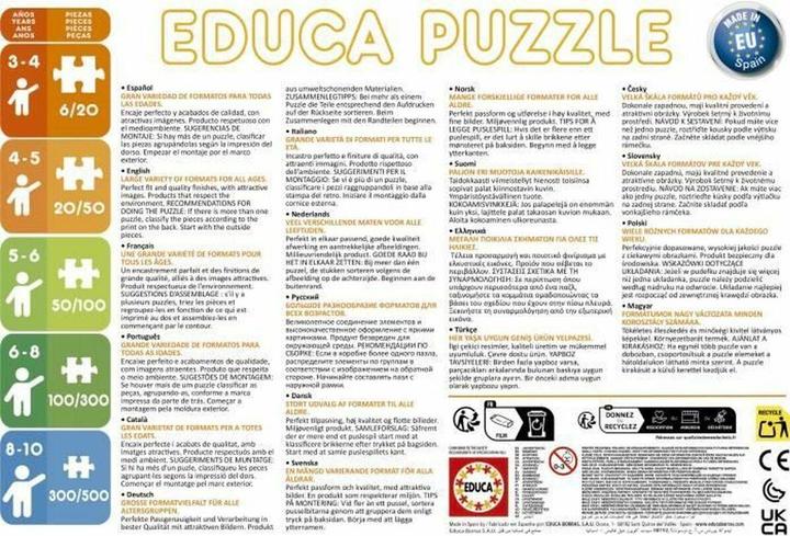 Immagine prodotto Educa Puzzle Little Brown Bear (48 pezzi)