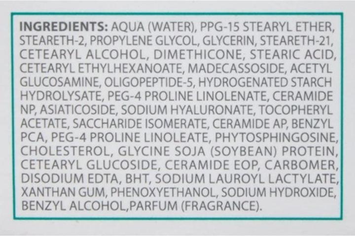 Nutritional values and ingredients Synchroline Terproline Face Cream, 50 ml Cream (50 ml, 24h cream)