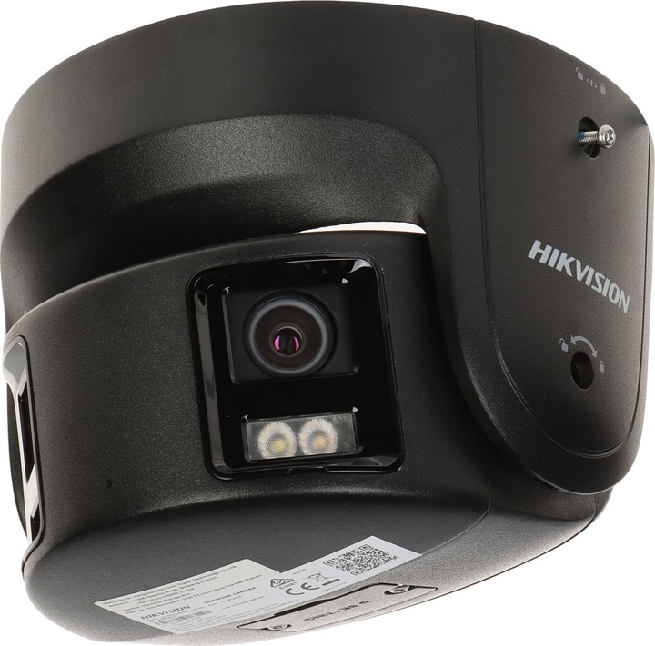 Hikvision Panoramic ColorVu (5120 x 1440 pixels)