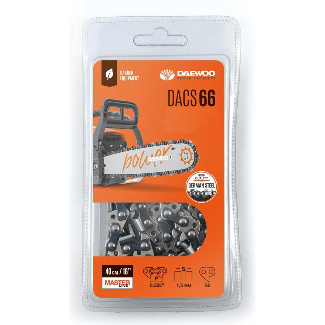 Daewoo Power Products, Kettensäge, Ersatzkette