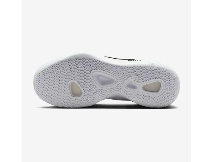 Produktbild Nike Hyperset Volleyballschuhe (44)