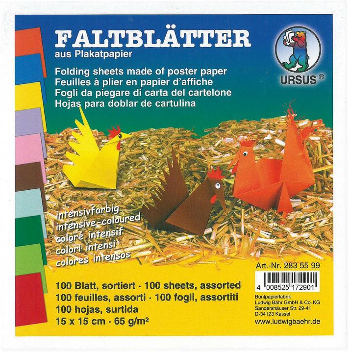 Image du produit Ursus Dépliants (15 x 15 cm, 65 g/m²)
