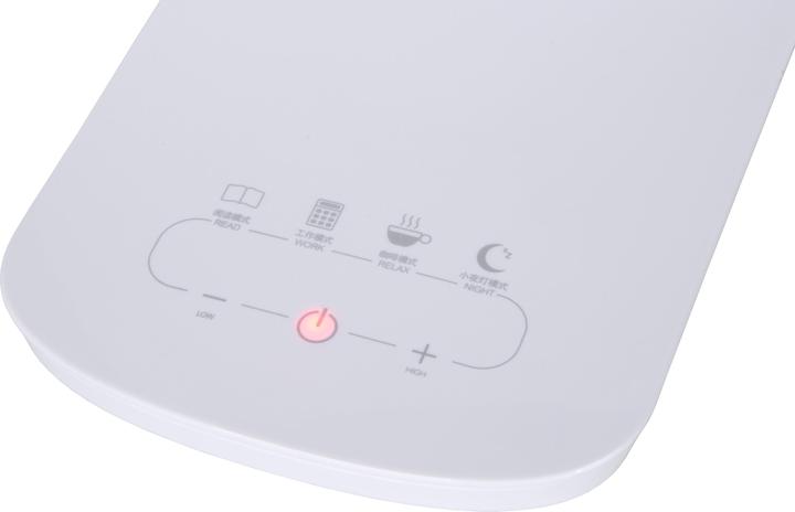 Image du produit Lucide vario (460 lm)