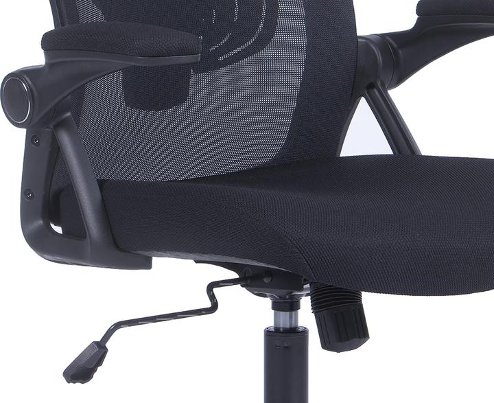 Produktbild ByLiving Flex (43 - 51 cm)