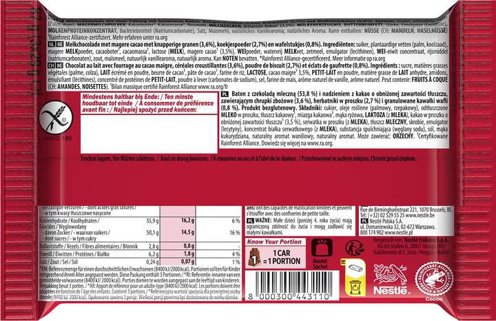 Immagine prodotto Nestlé Snack KitKat (87 g)