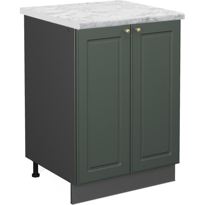 Vicco, Regal, Küchenunterschrank Fame-Line (60 x 60 x 81.5 cm)