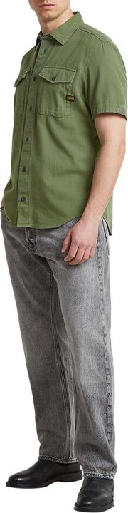 Actual product image G-Star Marine Slim (L)