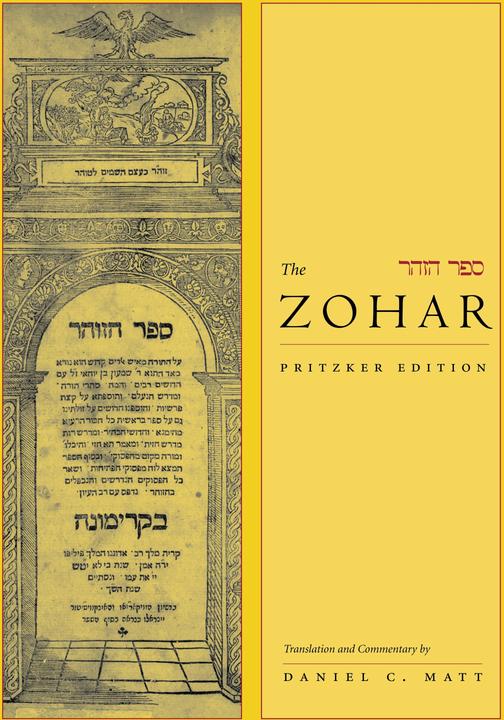 The Zohar (Englisch, Daniel C. Matt, 2009)