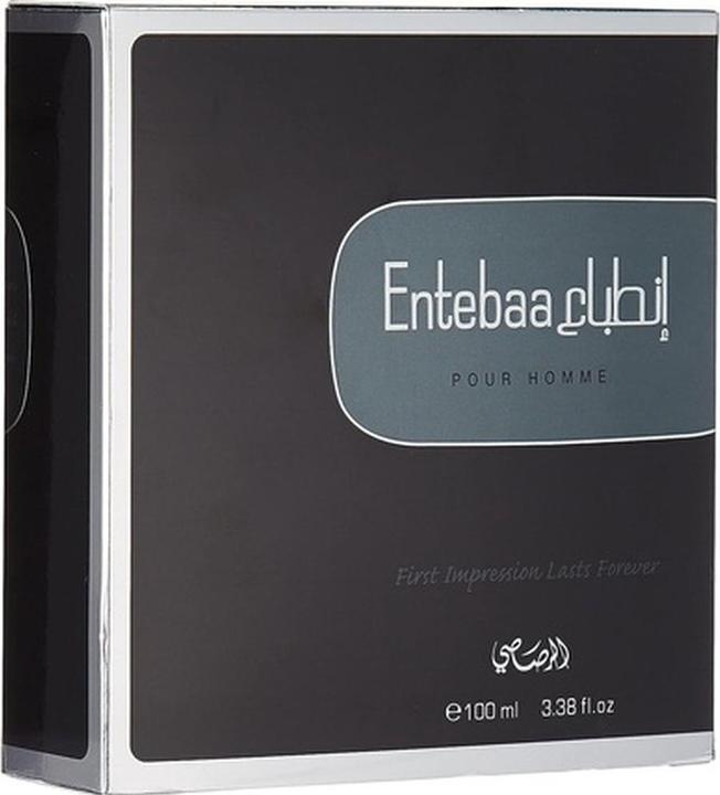 Actual product image Rasasi Entebaa (Eau de parfum, 100 ml)