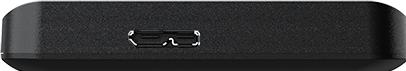 Actual product image Toshiba Canvio Basics (4 TB)