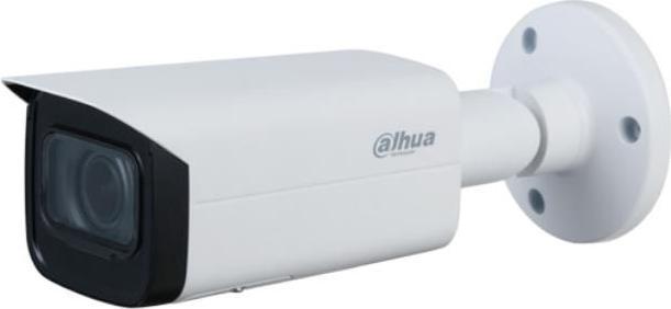 Dahua NET 5MP IR BULLET/IPC-HFW2541T-ZAS-27135 (2592 x 1944 pixels)