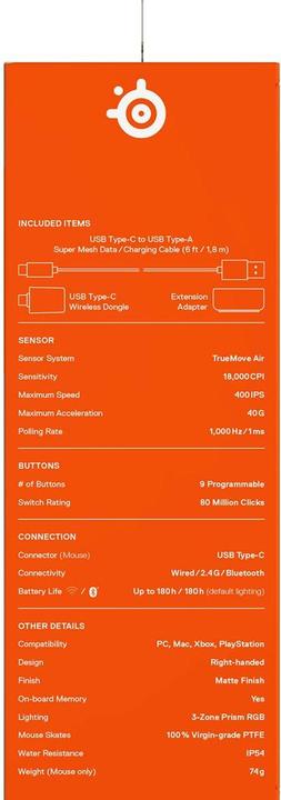 Actual product image SteelSeries Aerox 5 (Wireless)