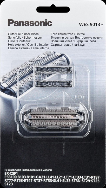Actual product image Panasonic Wes9013 (1 x)