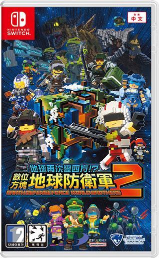 D3 Publisher Earth Defense Force : World Brothers 2 Switch US (Switch)