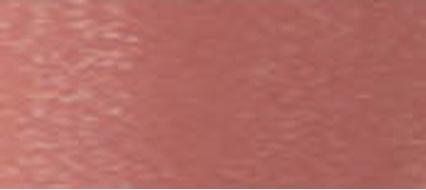 Actual product image Artdeco Lip Brilliance (14 Brilliant Frozen Rose)