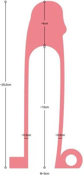 Produktbild Virgite Realistic Sleeve 19cm mit Vibration