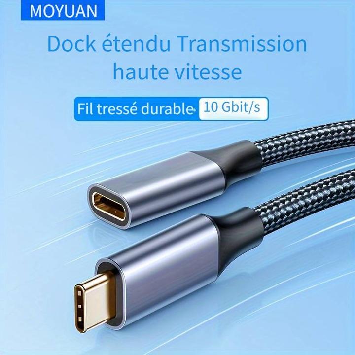 Image du produit PhoneLook Câble extension nylon USB-C (mâle) vers USB-C (femelle) 2 mètres (2 m)