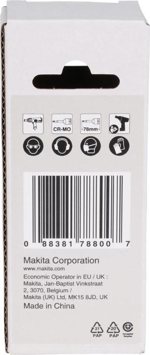 Actual product image Makita E-19831