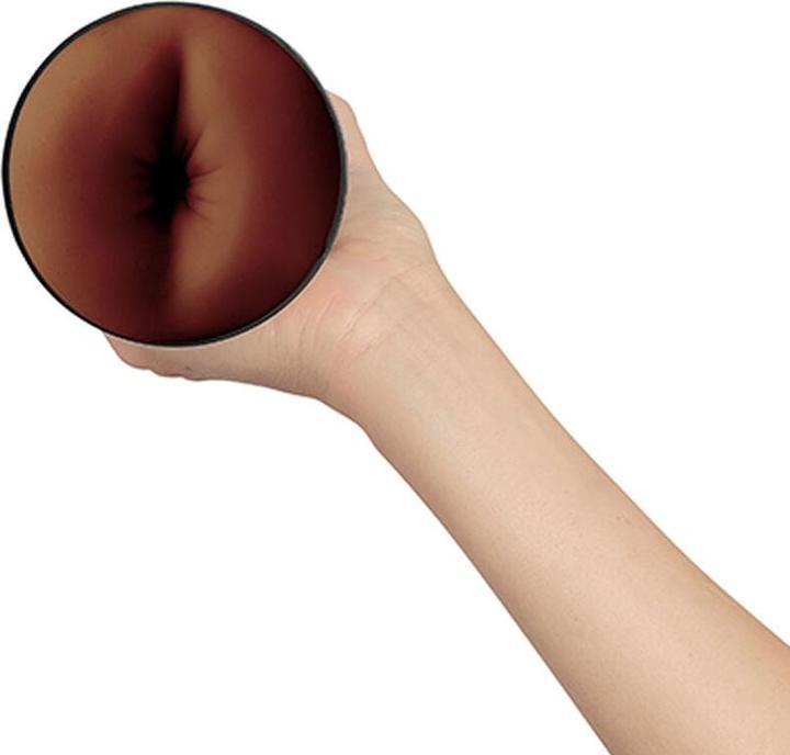 Produktbild Kiiroo Feel Generic Stroker Butt Mid Brown