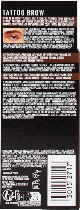 Actual product image Maybelline New York Tattoo Brow 36H Styling Gel (257 Medium Brown)