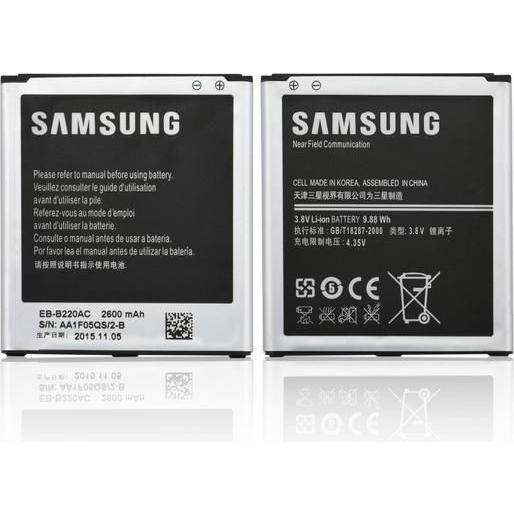 CoreParts Battery for Samsung Mobile, Smartphone Akku
