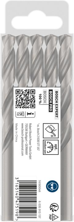 Actual product image Bosch Professional Zubehör PRO Metal HSS-G twist drill, 8.9 x 81 x 125 mm (8.9 mm)