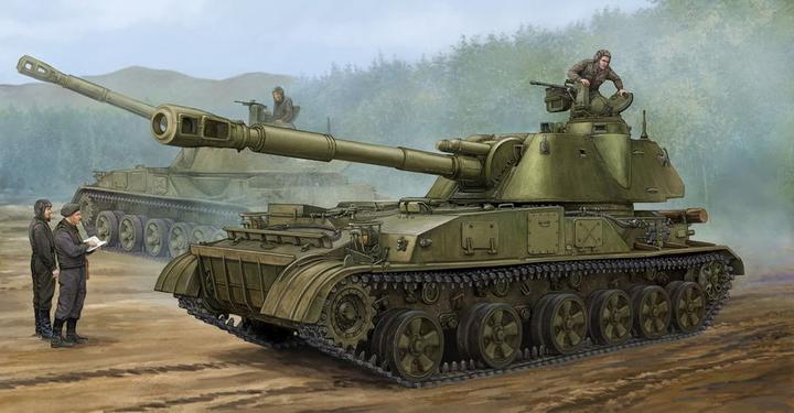 Actual product image Trumpeter Soviet 2S3 152mm Self-Prop.Howitzer Earl
