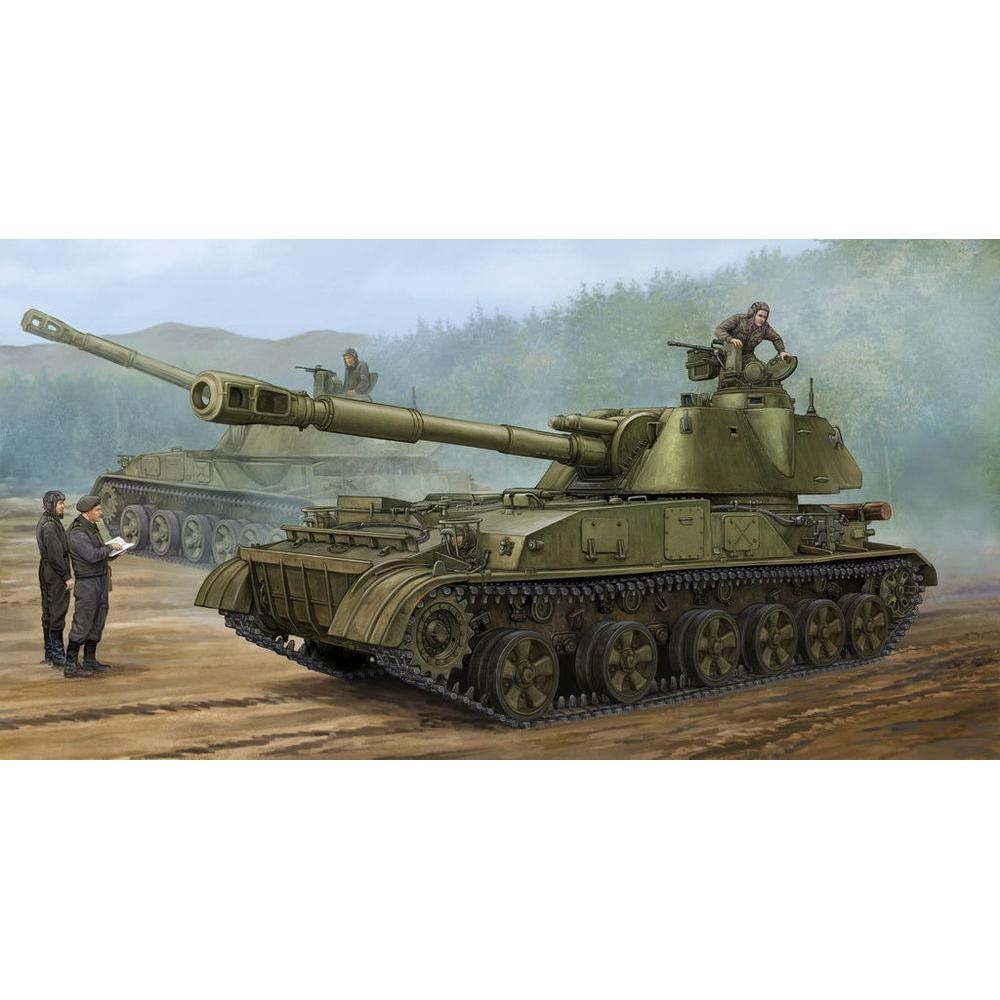 Trumpeter Soviet 2S3 152mm Self-Prop.Howitzer Earl