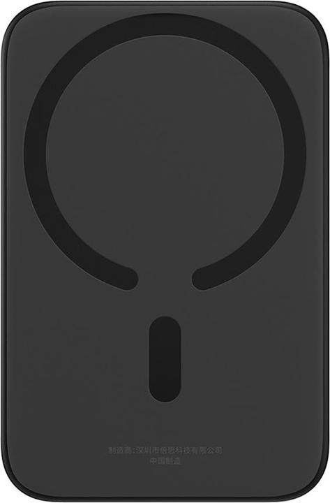 Actual product image Joyroom Mini Wireless PowerBank 20W Baseus (black) (6000 mAh, 20 W, 22.20 Wh)
