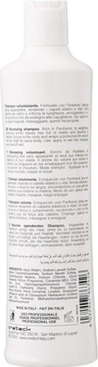 Actual product image Fanola Volume (350 ml)