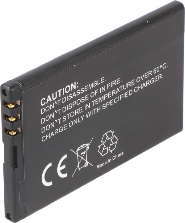 Actual product image AccuCell Battery suitable for Nokia 3120 classic BL-4U, Nokia E66